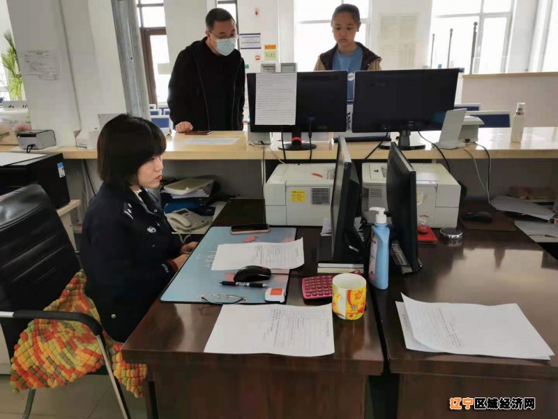 微信图片_20210421085501