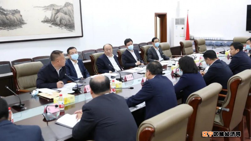 微信图片_20210502163655