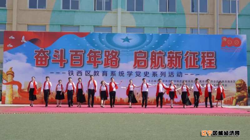 微信图片_20210502165341