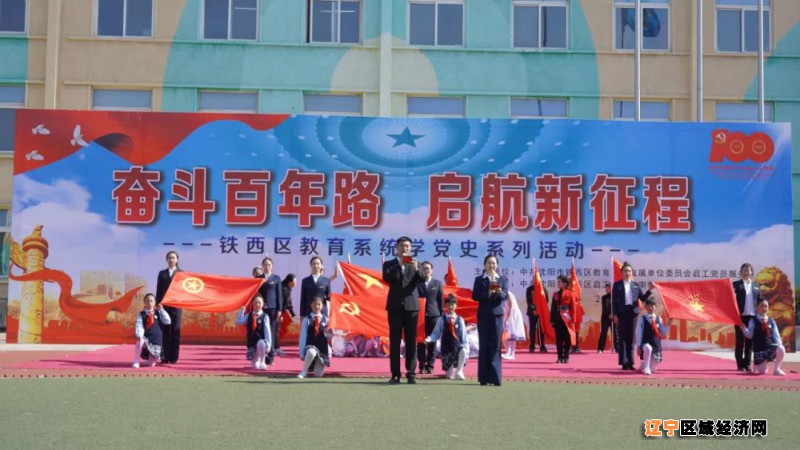 微信图片_20210502165335