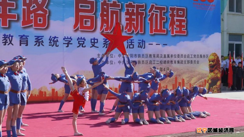 微信图片_20210502165345