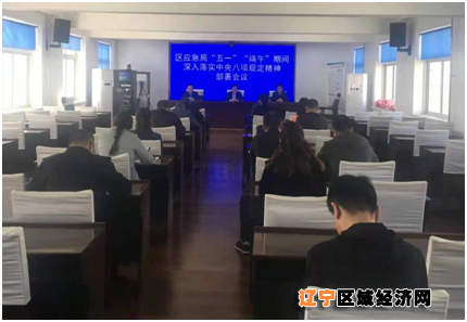 微信图片_20210502171815