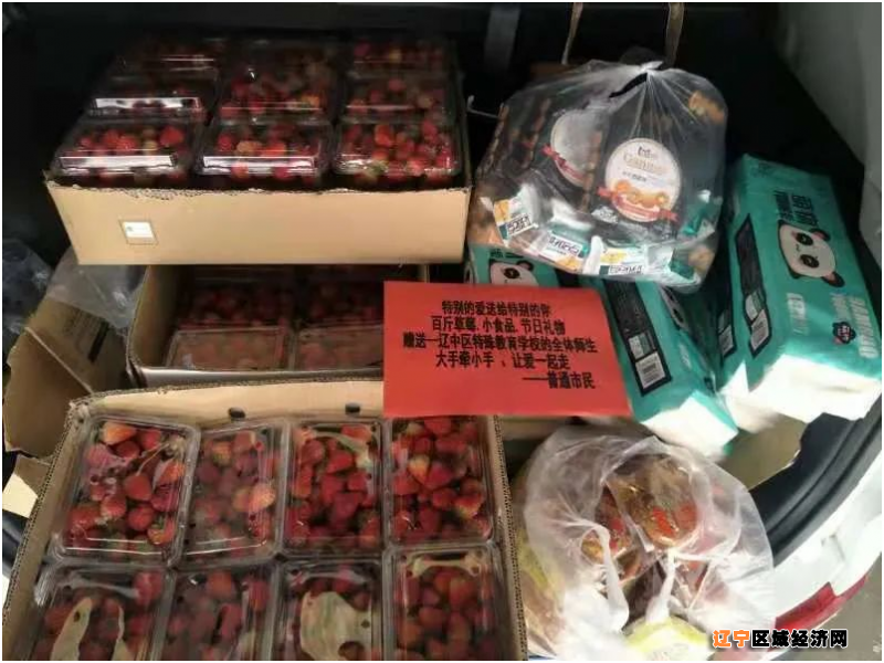 微信图片_20210502173627