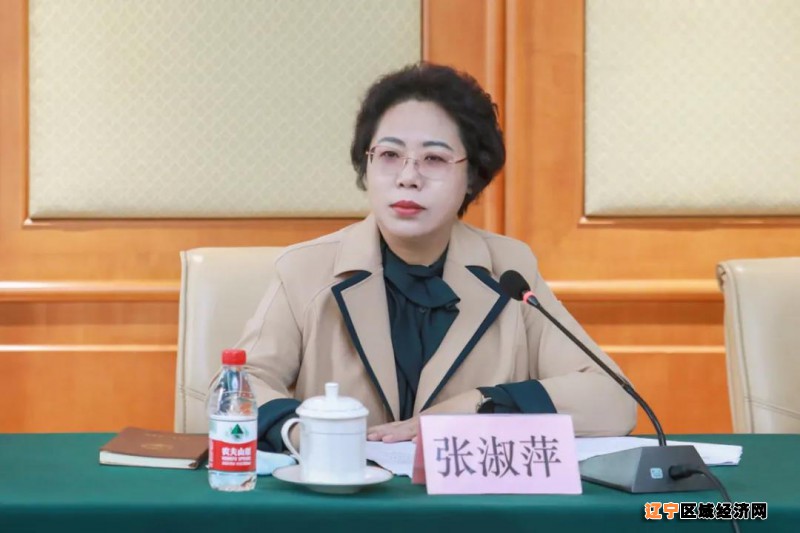 微信图片_20210502180453