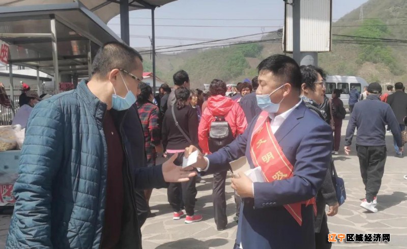 微信图片_20210502182333