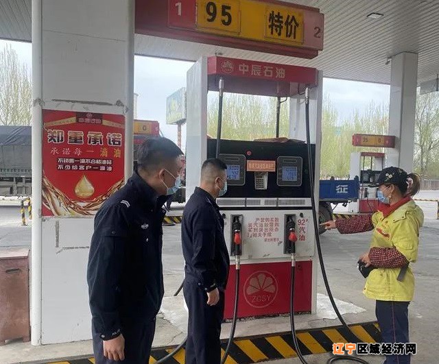 微信图片_20210502190450
