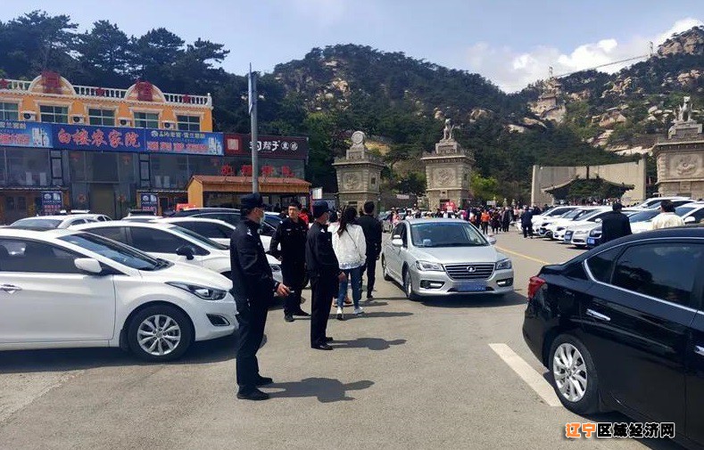 微信图片_20210502190516