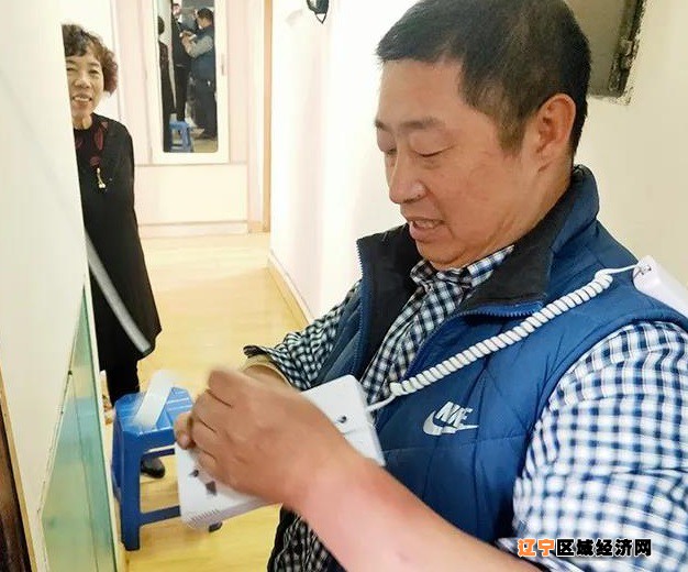 微信图片_20210502221513