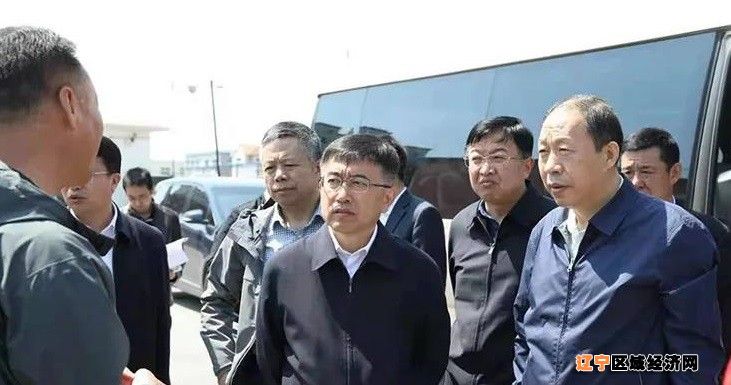 省环保督导组到铁岭督导中央生态环保督察工作