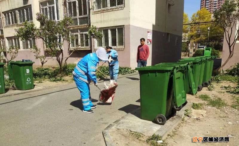 微信图片_20210503083808