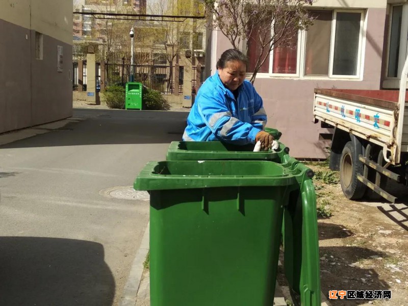 微信图片_20210503083823