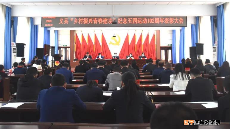 微信图片_20210503091043