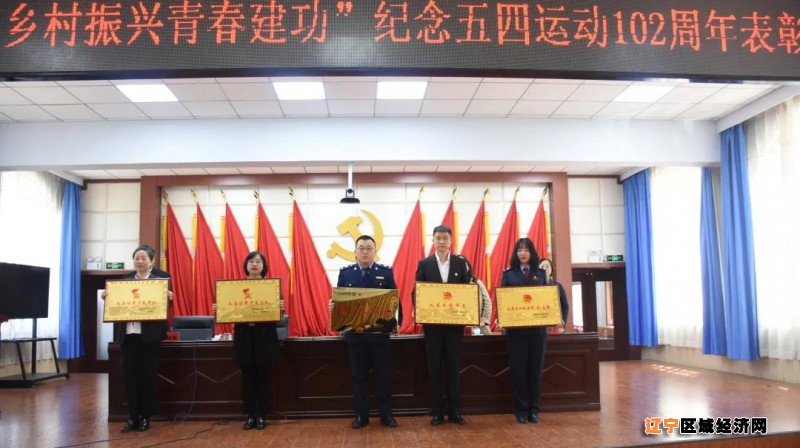 微信图片_20210503091048
