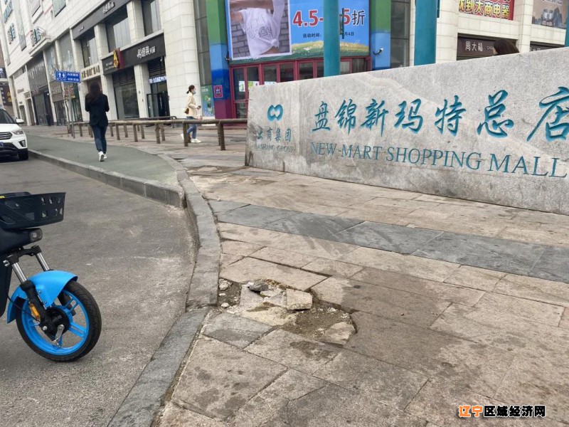 微信图片_20210503092758