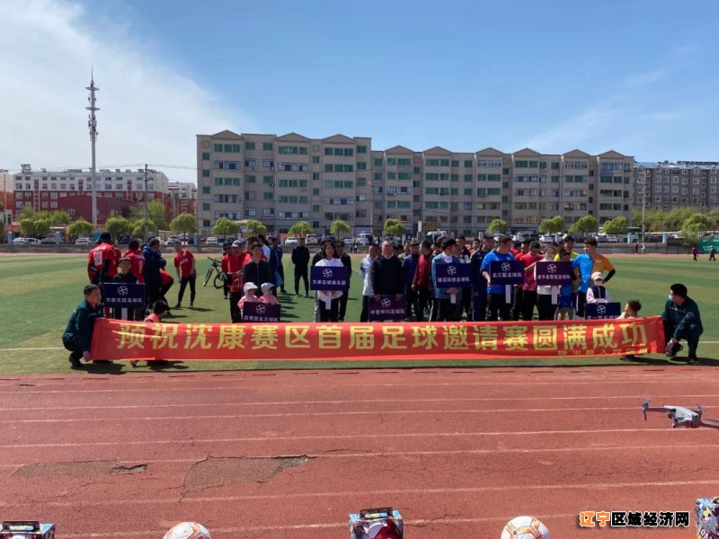 微信图片_20210503093911