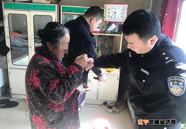 微信图片_20210503101735