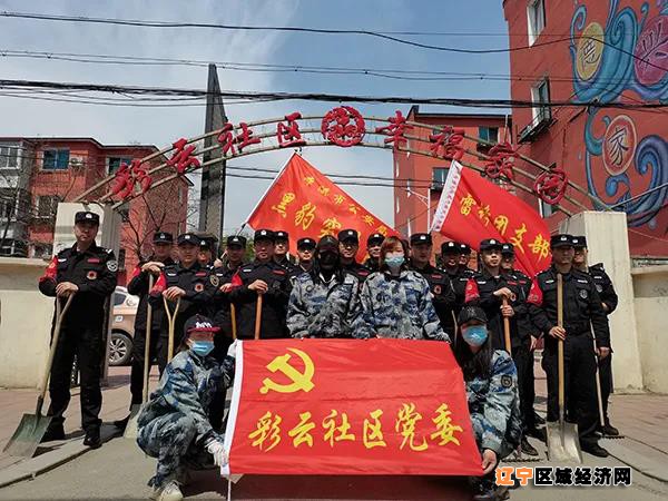 微信图片_20210503102829