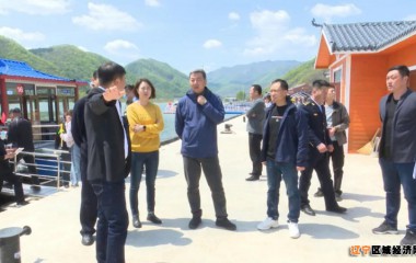 桓仁县县长率队督导检查安全生产、旅游接待工作