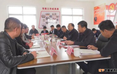 阜新蒙古自治县委书记深入部分乡镇调研