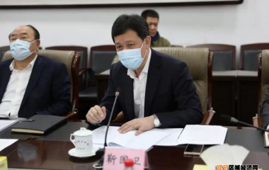锦州市召开文化艺术入驻专题工作会议