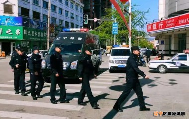 欢度五一小长假，北镇公安来护航