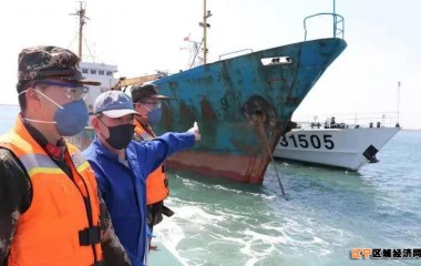 辽宁海警局休渔期拉网式大清零！
