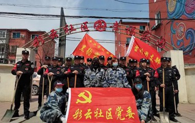 本溪巡特警支队的为民情怀