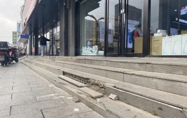 盘锦大商中央商业街亟需整顿