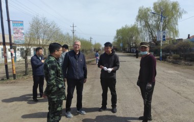 宝清县卫生健康局对接“百局百企联百村”工作