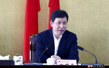 锦州市召开2021年城镇老旧小区改造工作会议