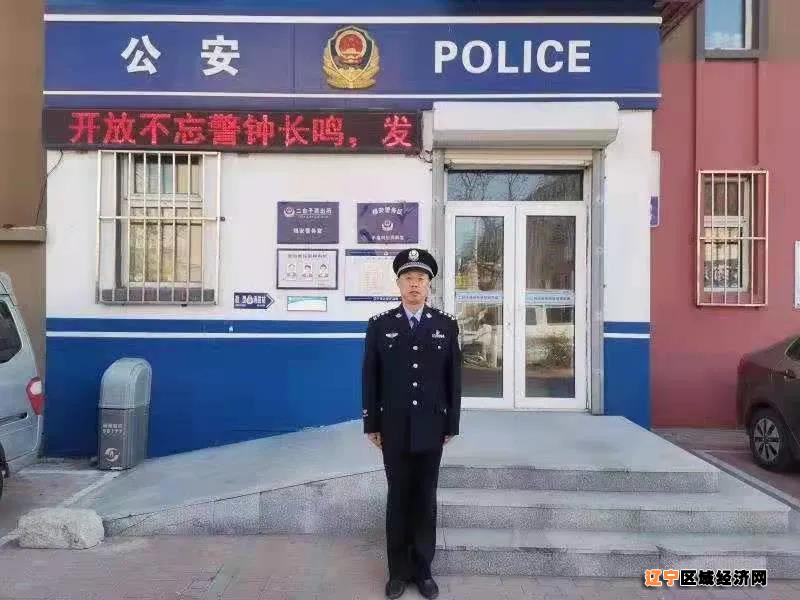 微信图片_20210503182043