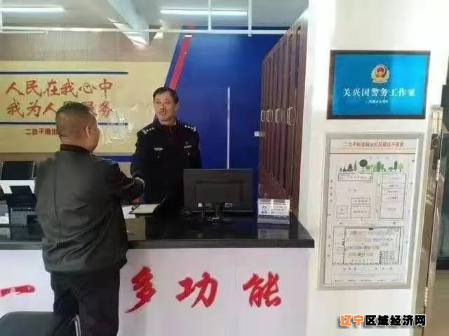 微信图片_20210503182049