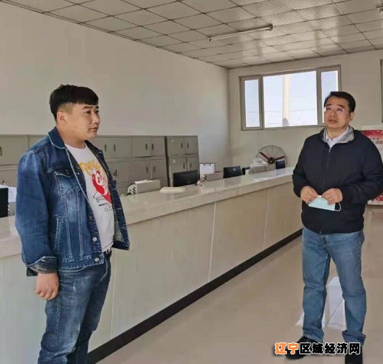 微信图片_20210504123556