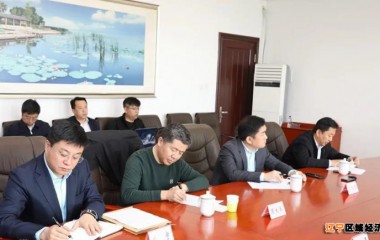 铁岭：严实抓好“两高”项目整改和中央环保督察整改