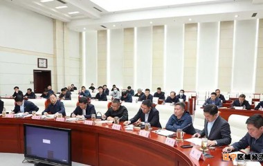 铁岭召开中央环保督察信访案件整改工作推进会议