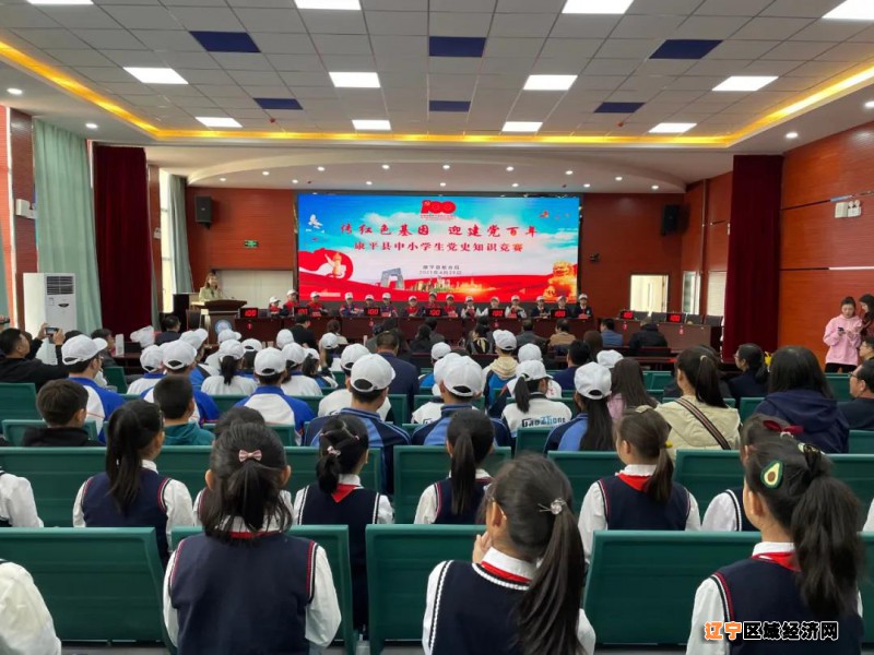 微信图片_20210504131828