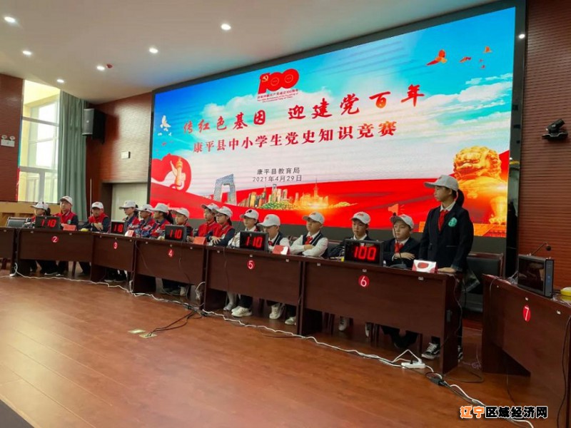 微信图片_20210504131832