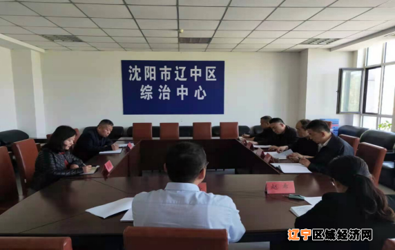 微信图片_20210504133000