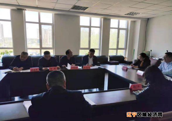 微信图片_20210504132956