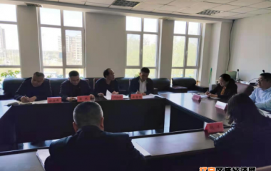 辽中区召开政法队伍教育整顿工作推进会议