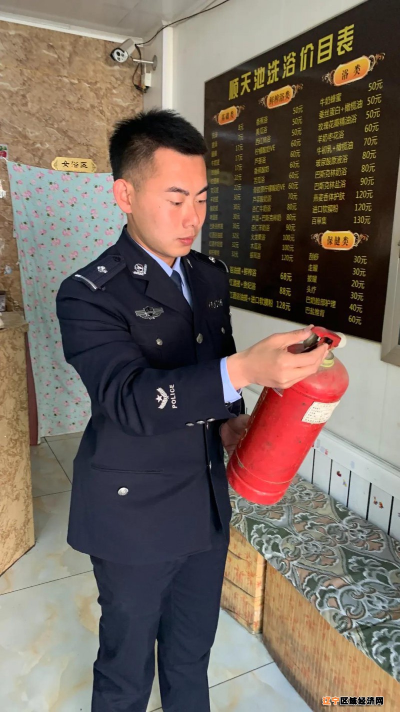 微信图片_20210504133704