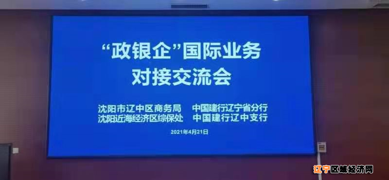微信图片_20210504191958
