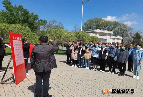 微信图片_20210504192539
