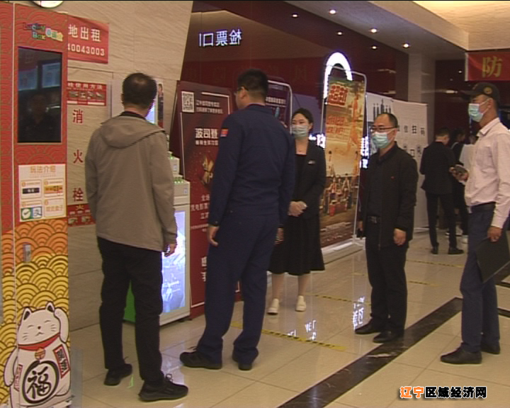 微信图片_20210504193049