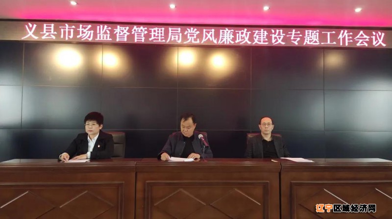 微信图片_20210504193957