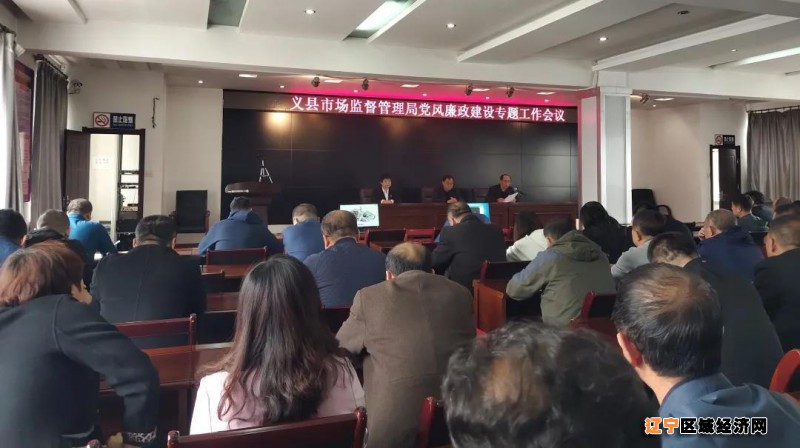 微信图片_20210504193953
