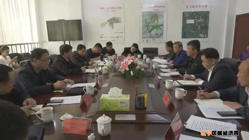 微信图片_20210504195057