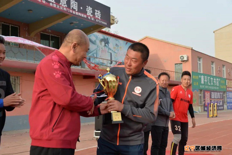 微信图片_20210505050458