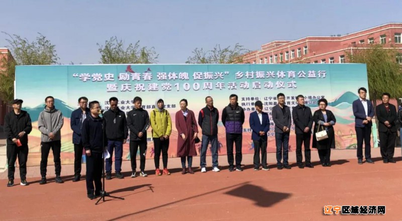 微信图片_20210506123141