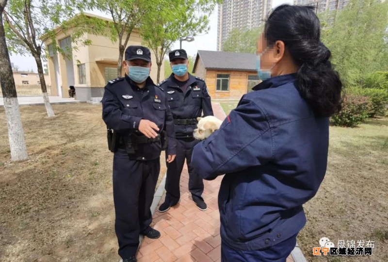 微信图片_20210506201333
